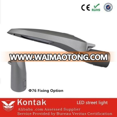 outdoor IP65 80 watt led street light